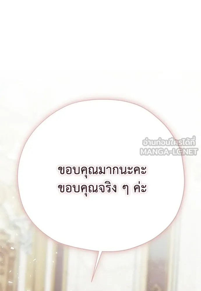 หน้า 135