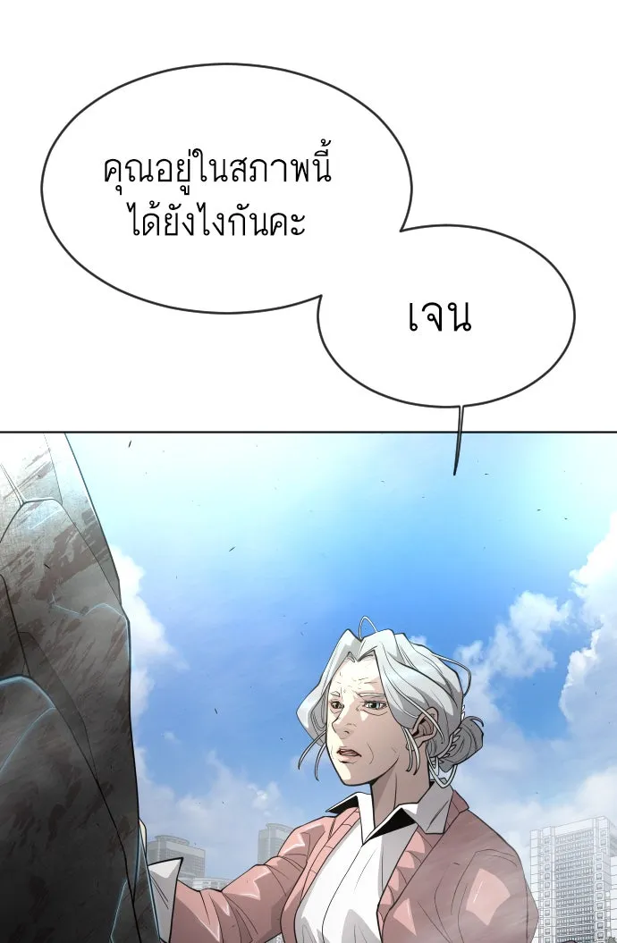 หน้า 64