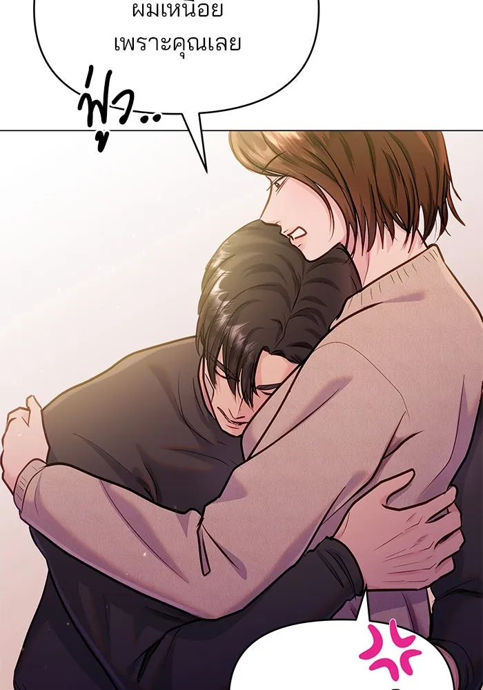 หน้า 136