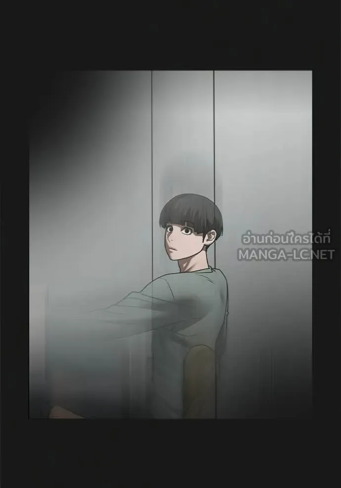 หน้า 119
