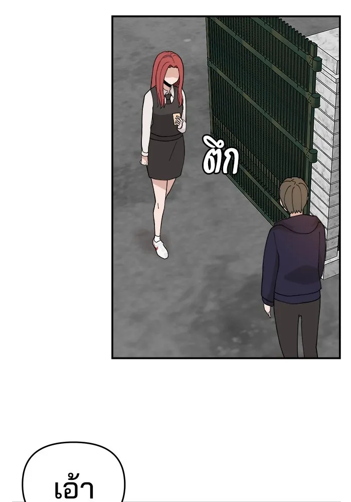 หน้า 94