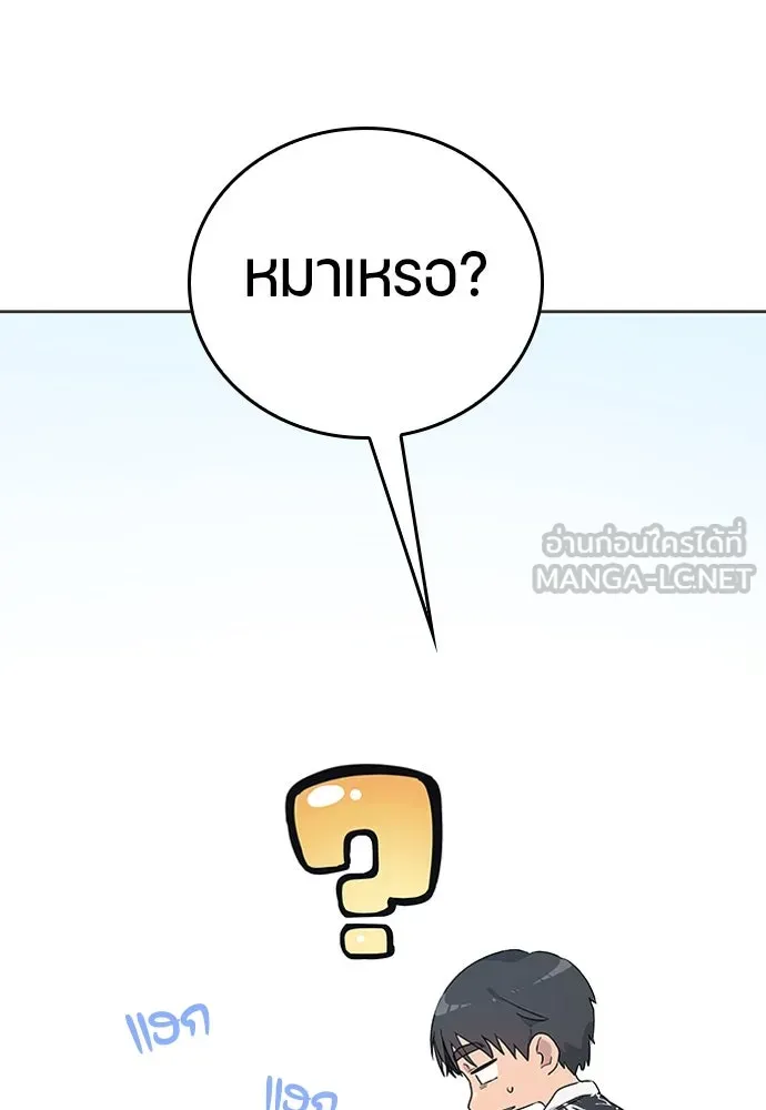 หน้า 219