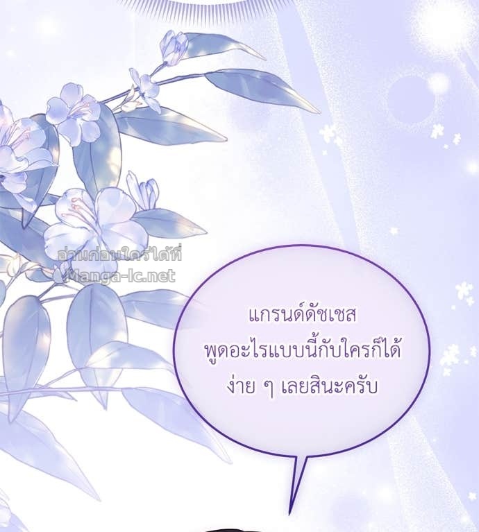 หน้า 94