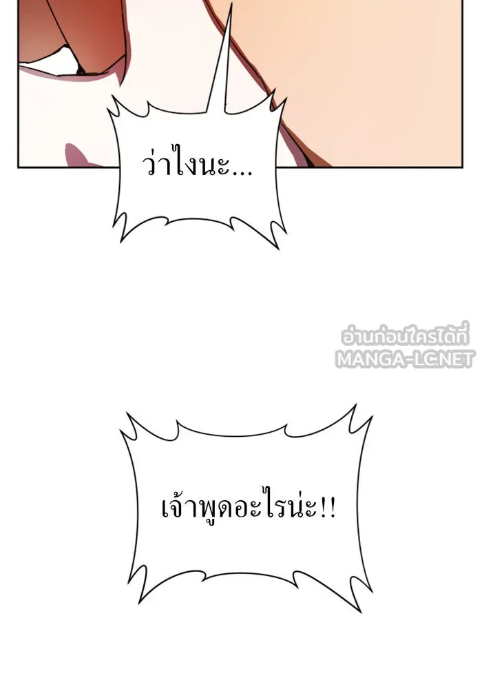 หน้า 123