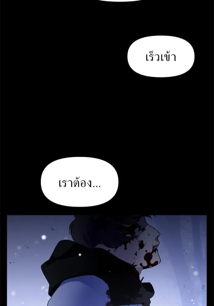 หน้า 104
