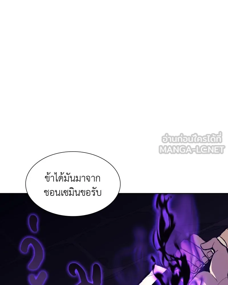 หน้า 96