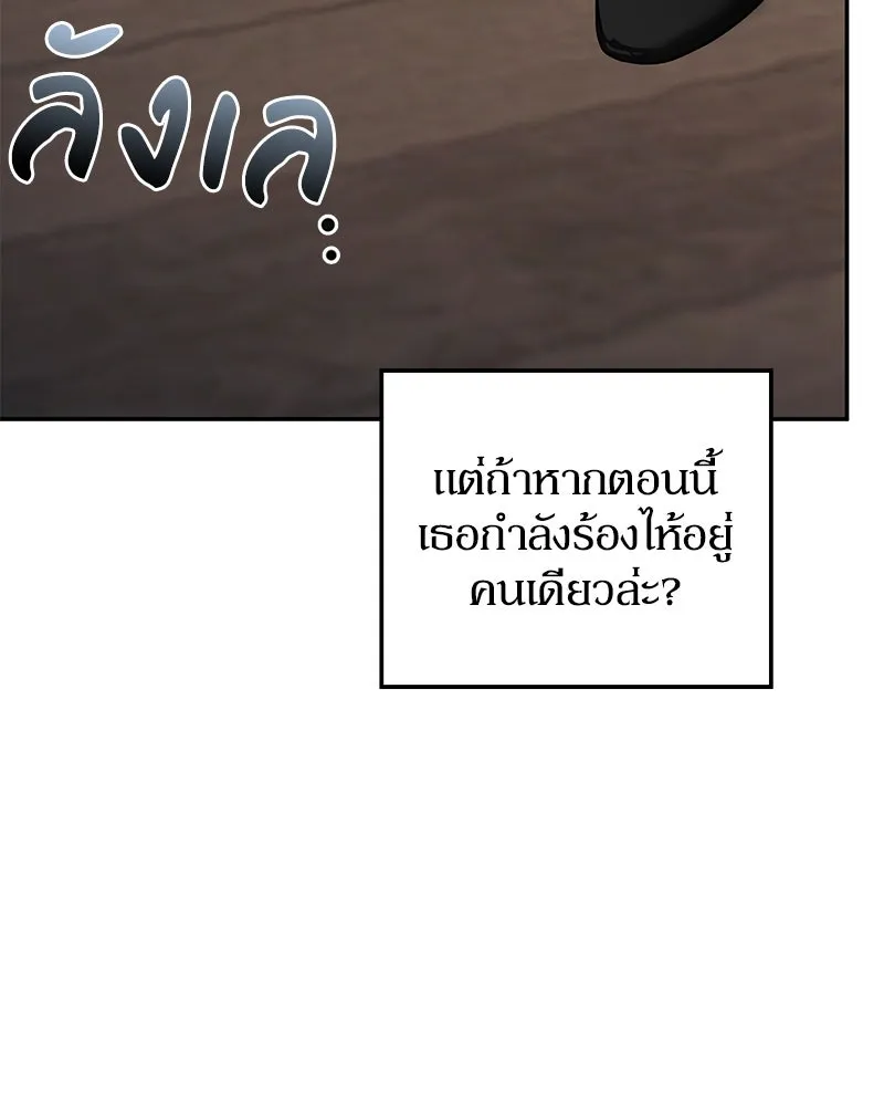 หน้า 118