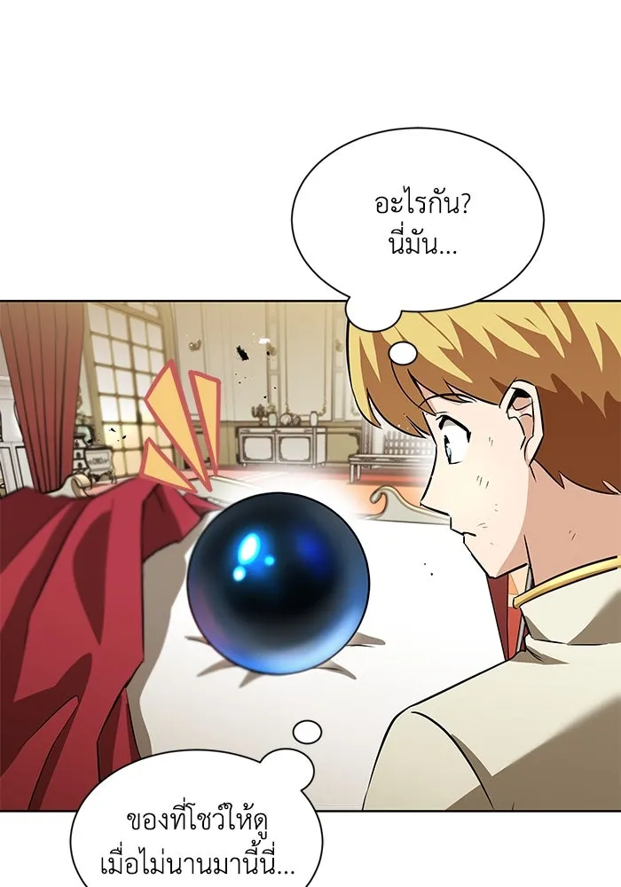 หน้า 130