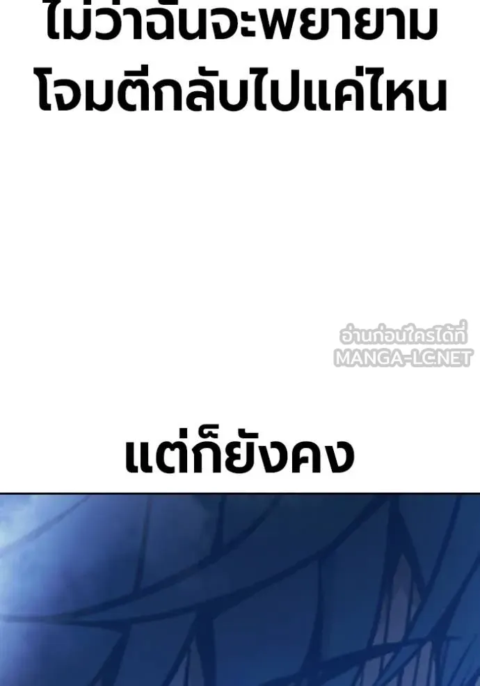 หน้า 133