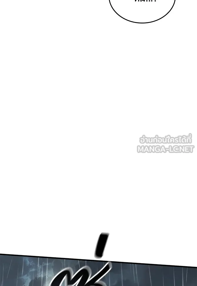 หน้า 141