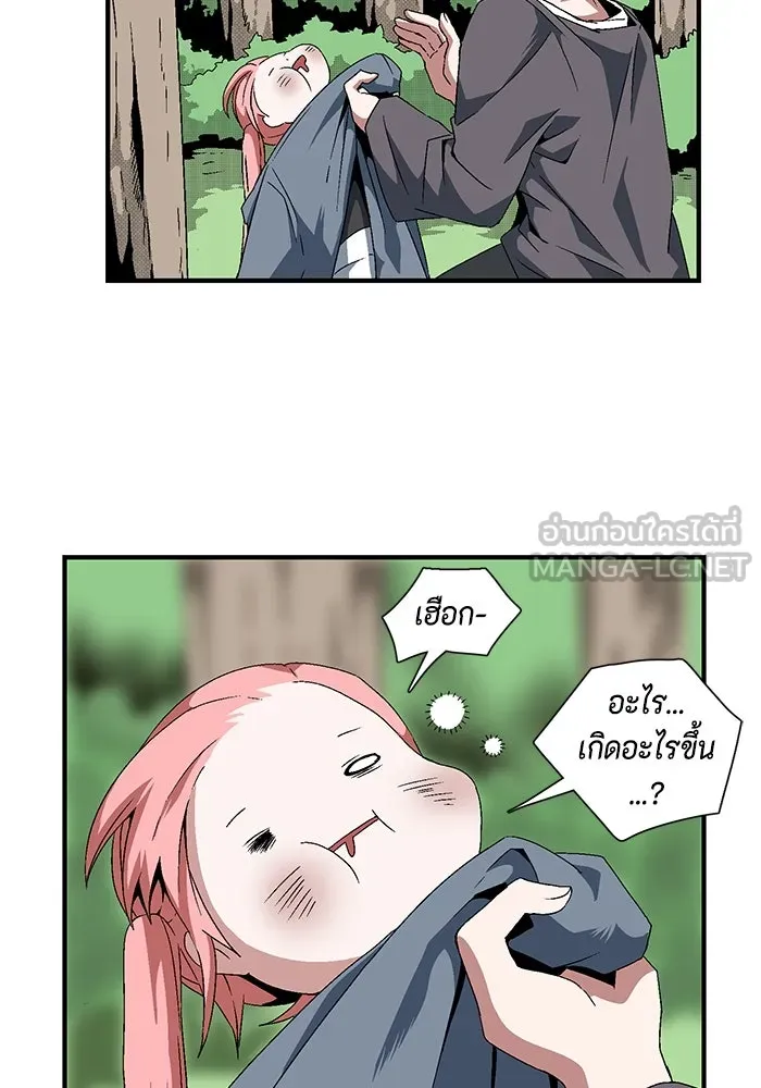 หน้า 51
