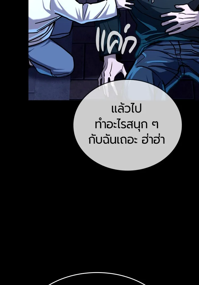 หน้า 124