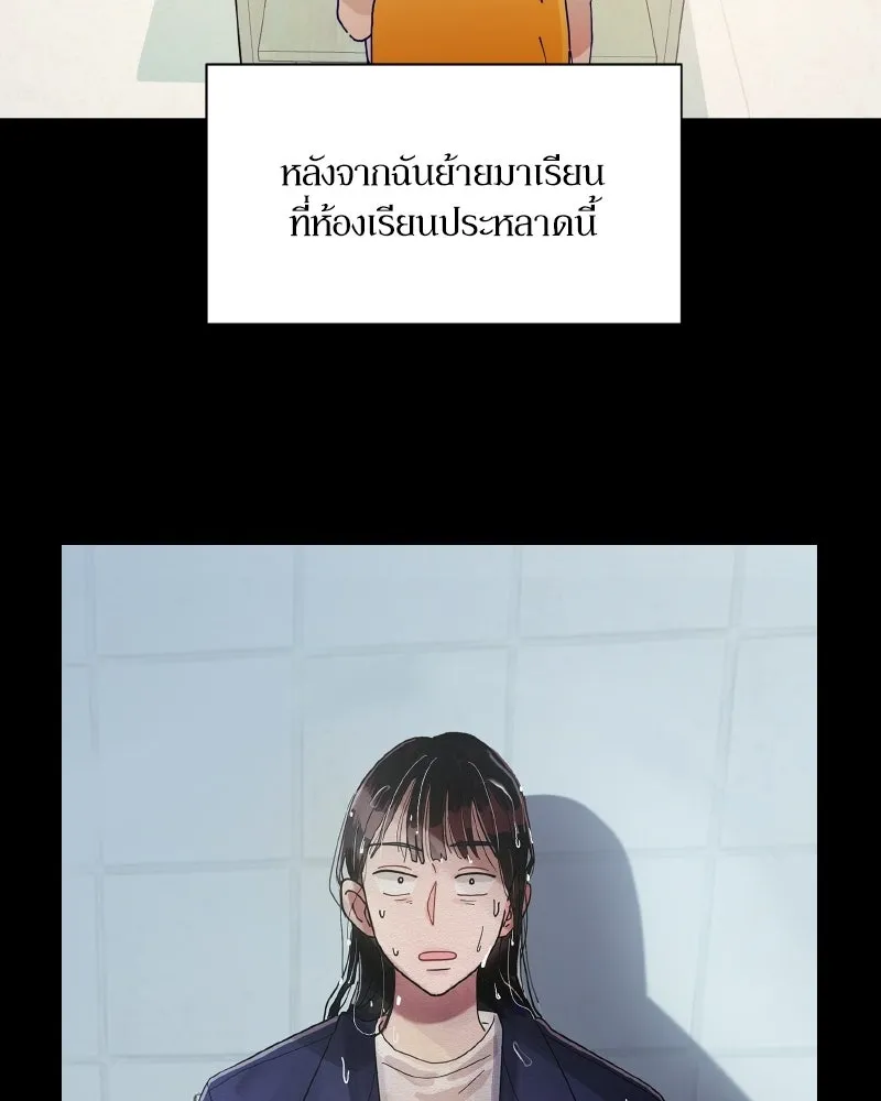 หน้า 130