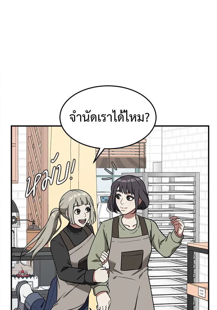 หน้า 104