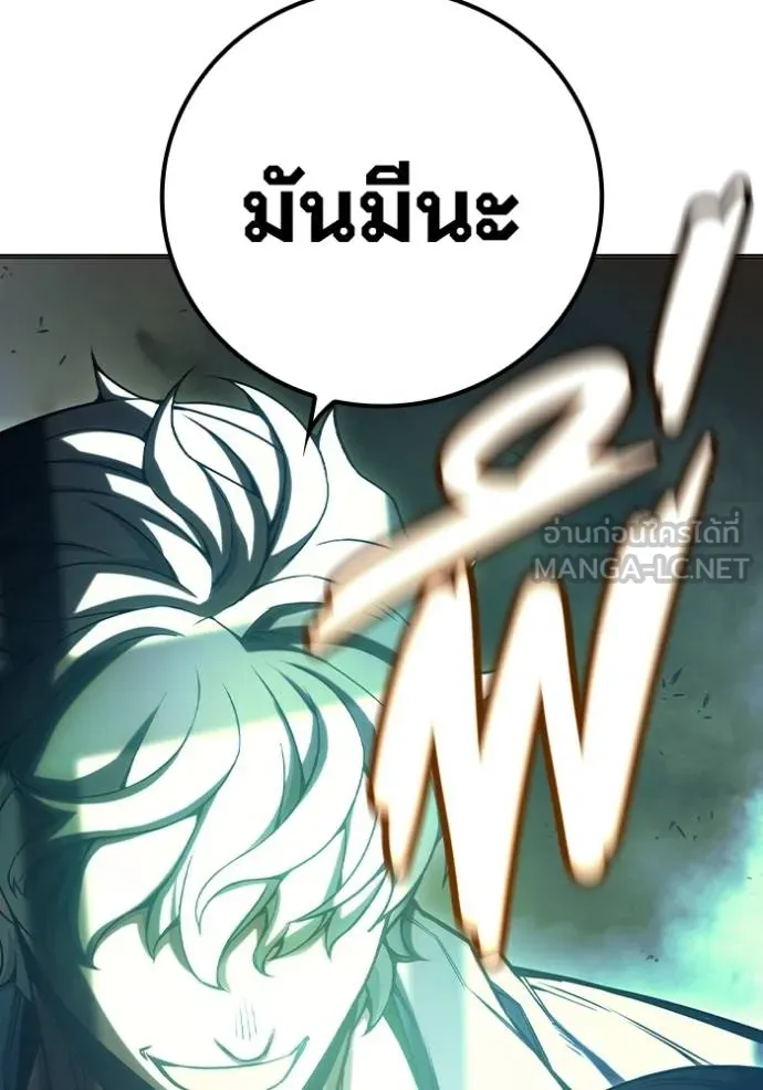 หน้า 212