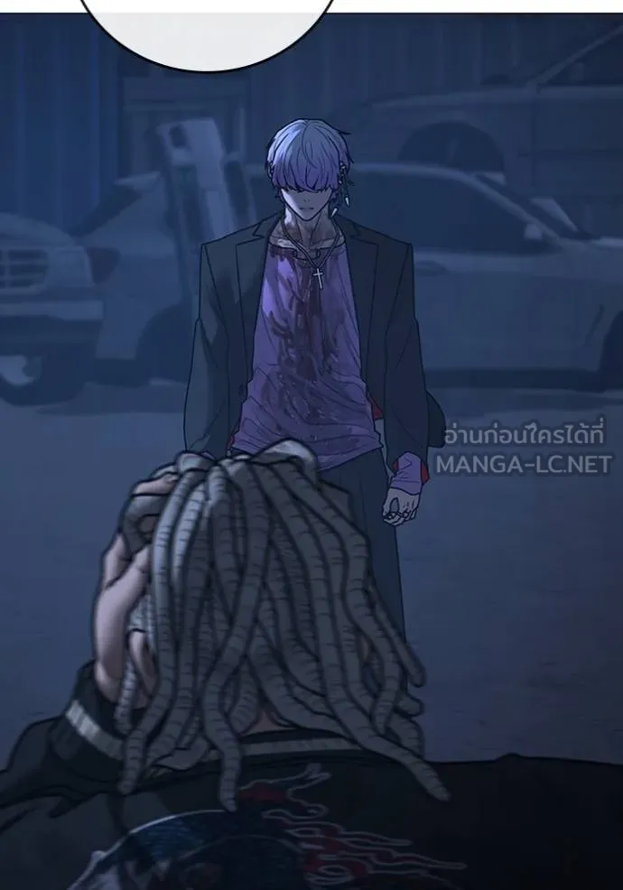 หน้า 61