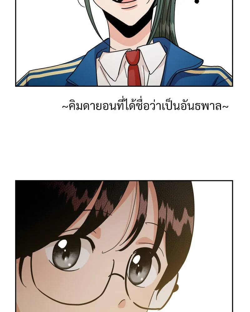หน้า 107