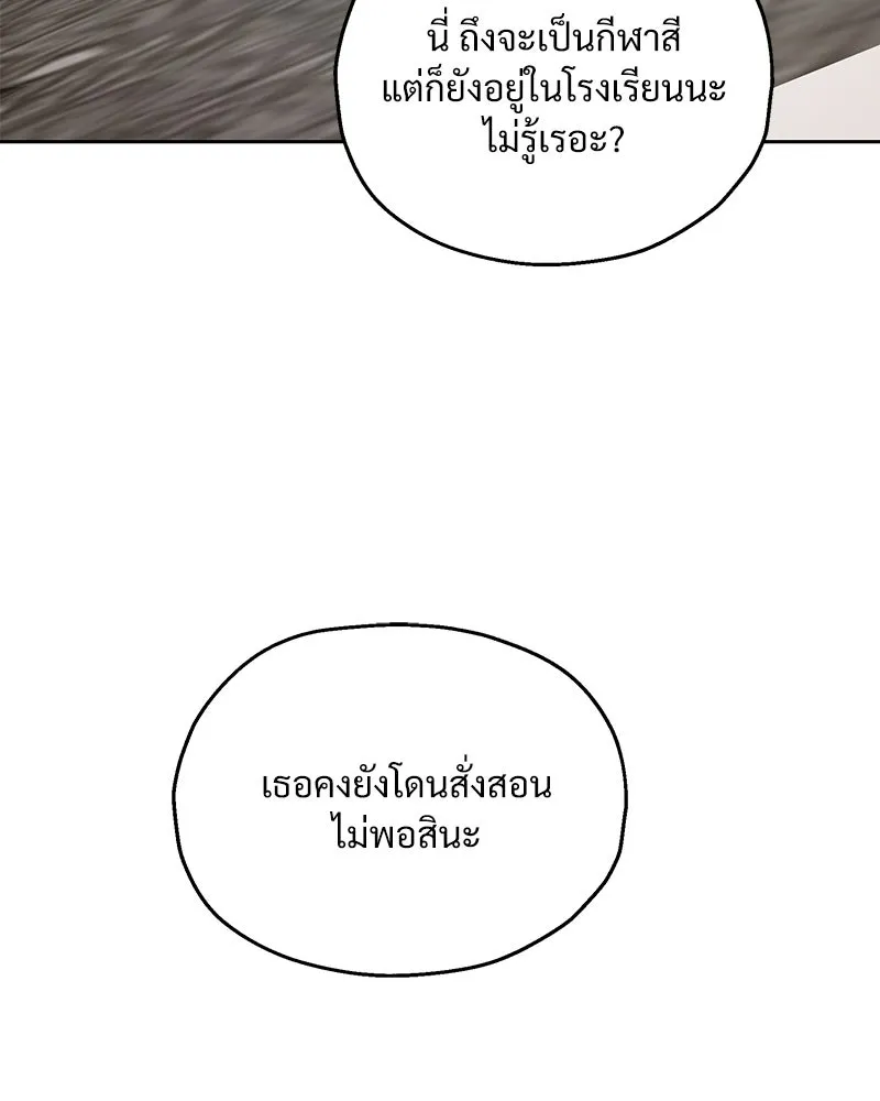หน้า 124