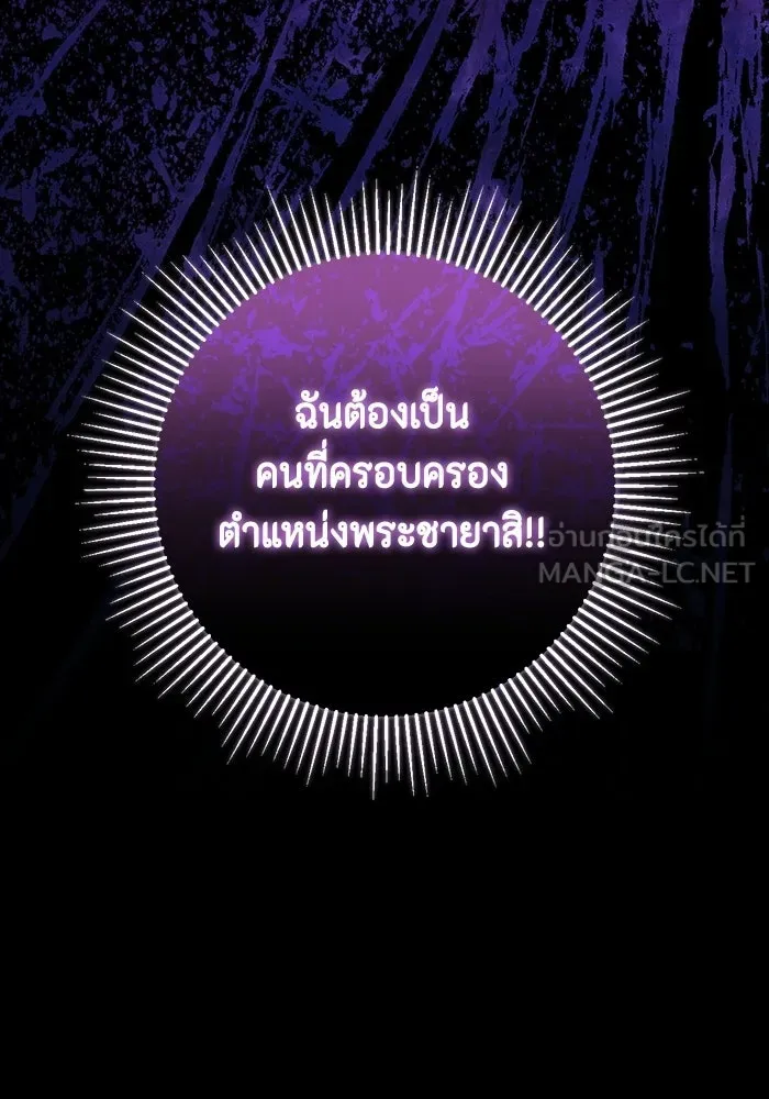 หน้า 90
