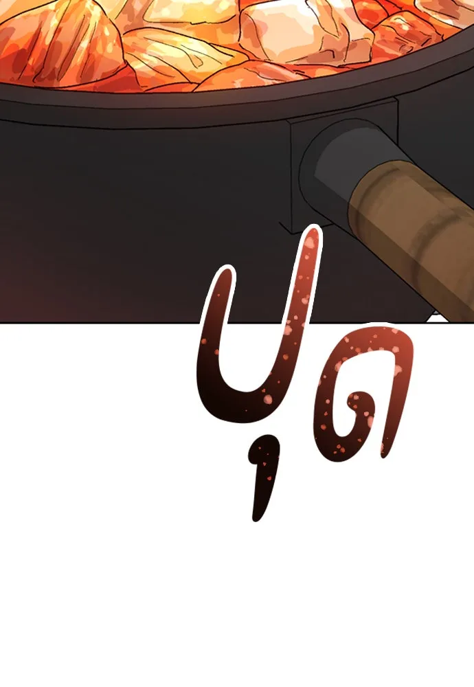 หน้า 112