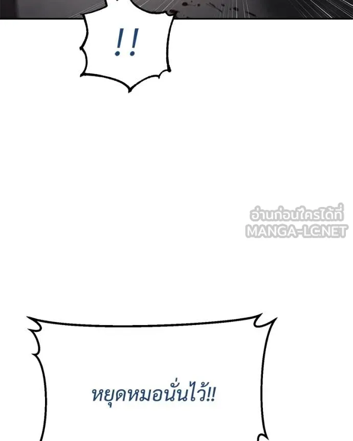 หน้า 162