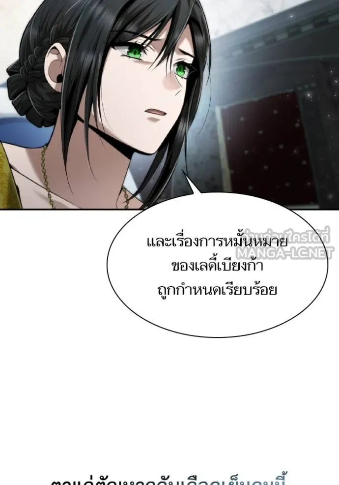 หน้า 118