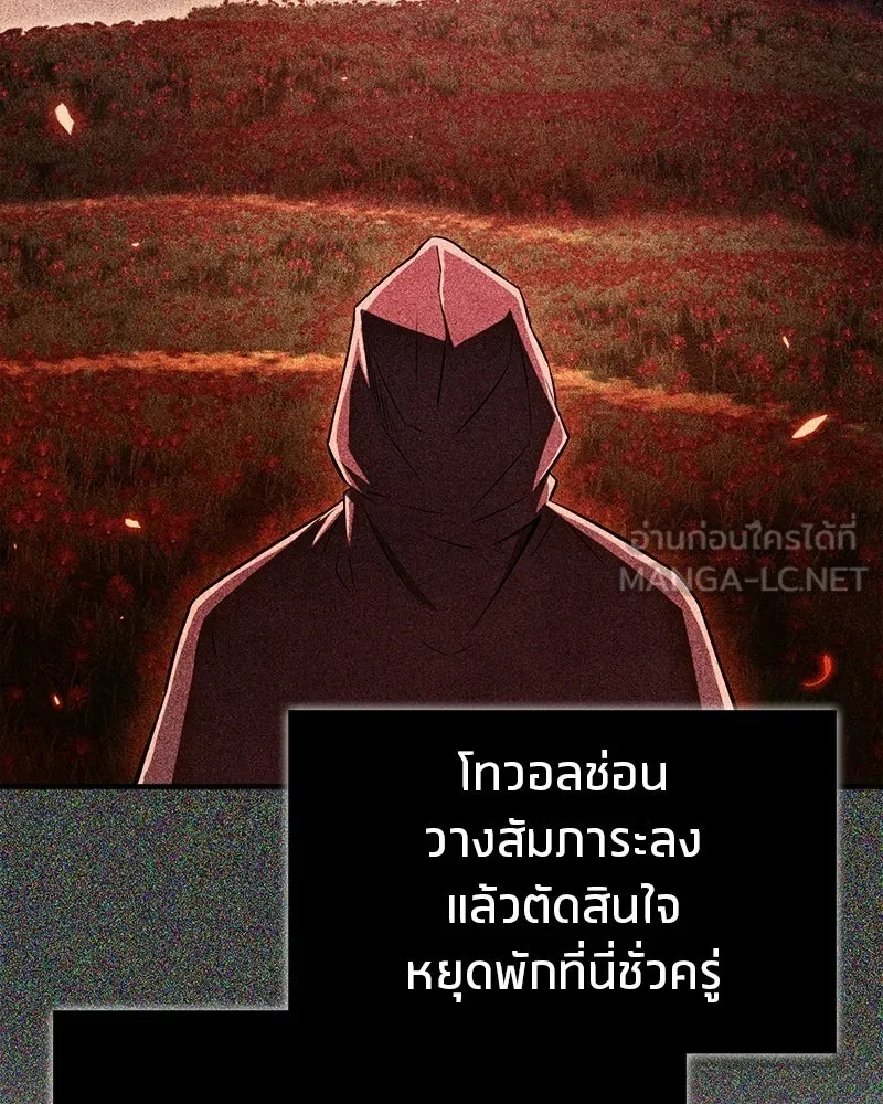 หน้า 114