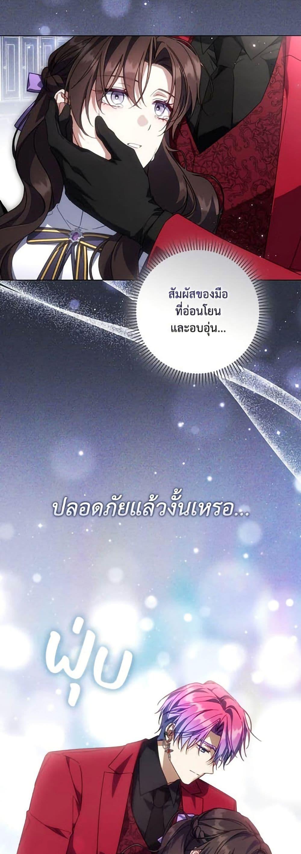 หน้า 40