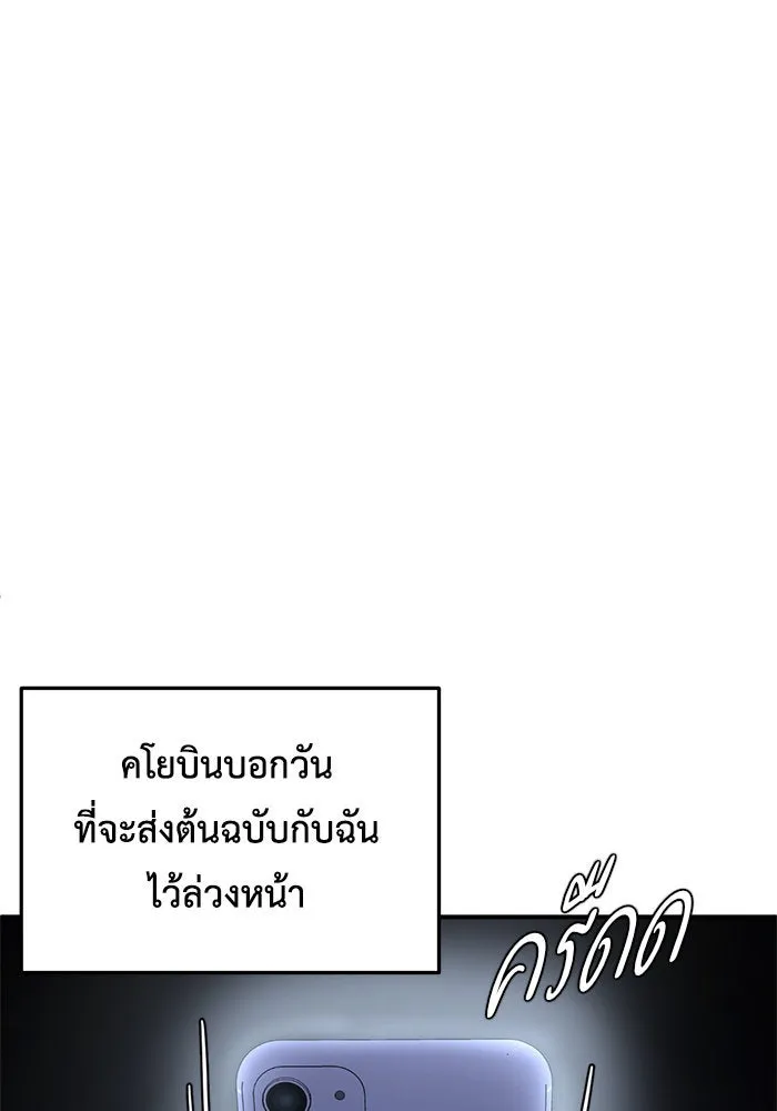 หน้า 134