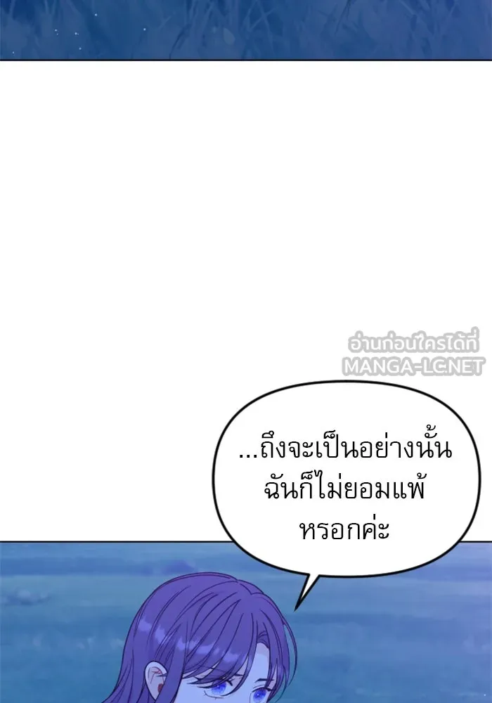 หน้า 132