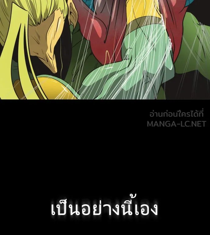 หน้า 126