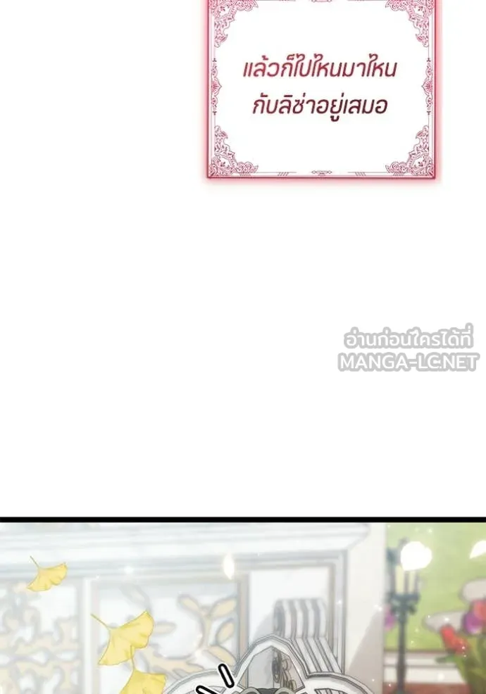 หน้า 113