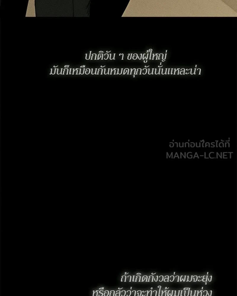 หน้า 126
