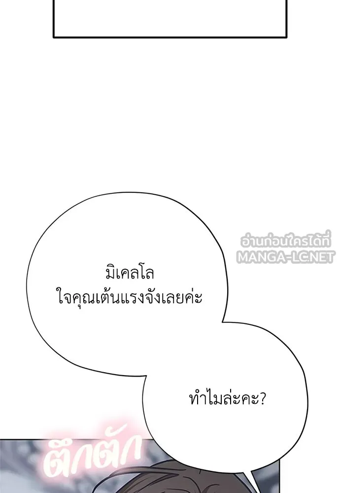 หน้า 120
