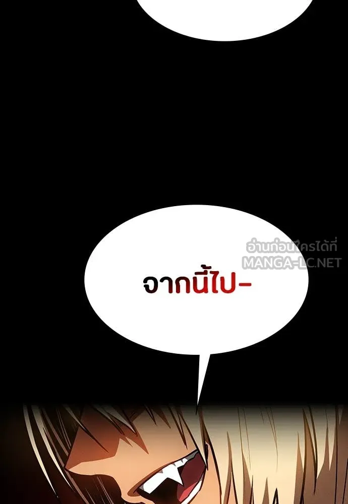 หน้า 168