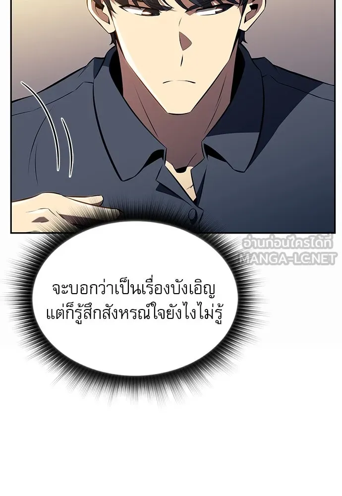 หน้า 153