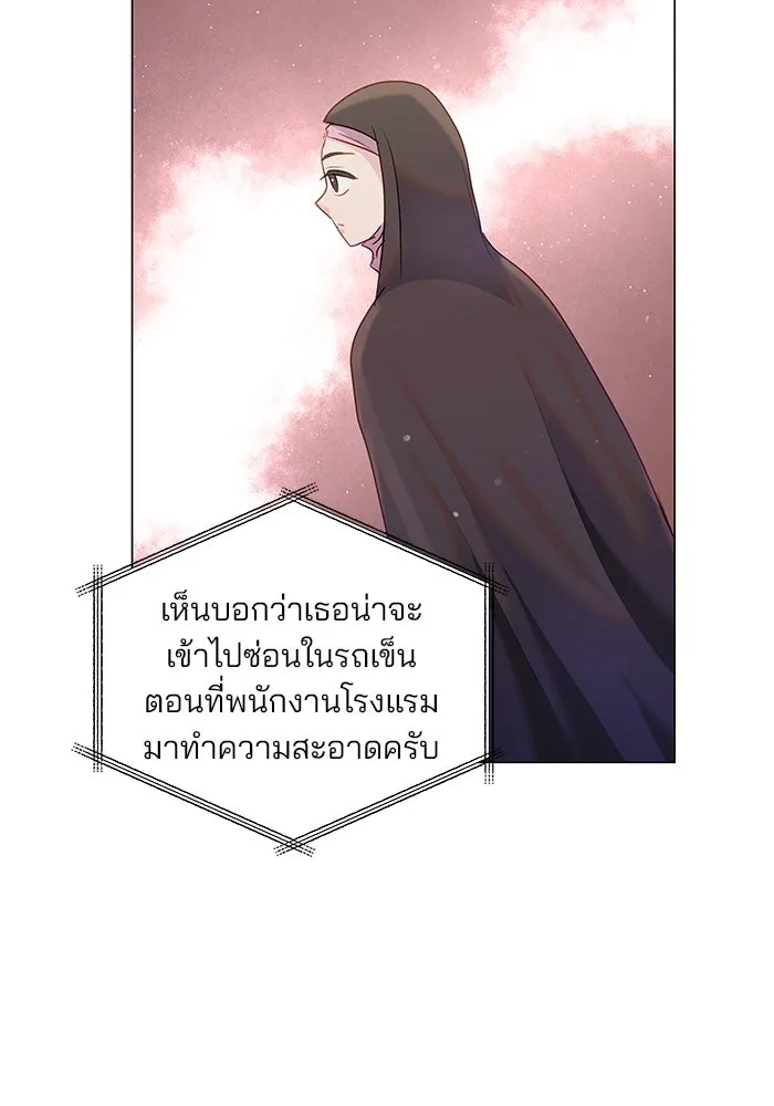 หน้า 97