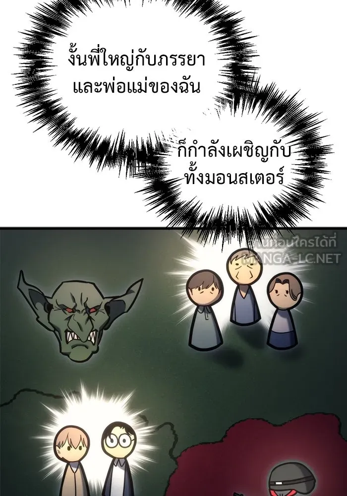 หน้า 162