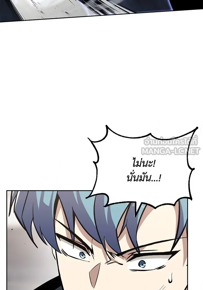 หน้า 120