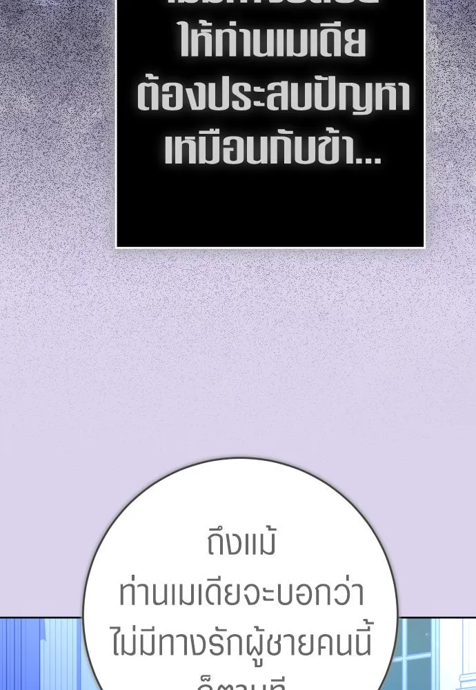 หน้า 163