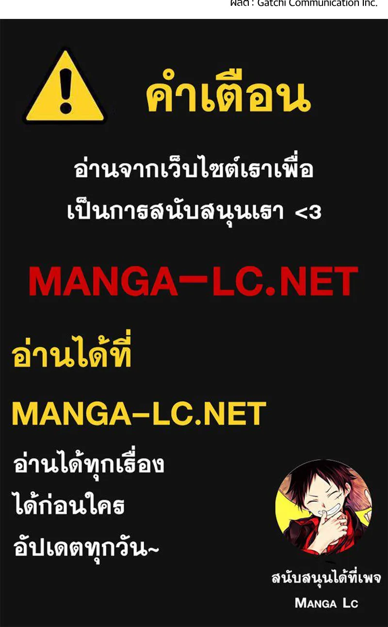 หน้า 102