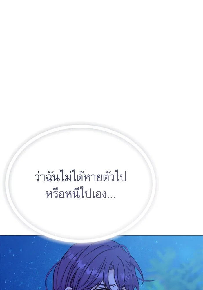 หน้า 95