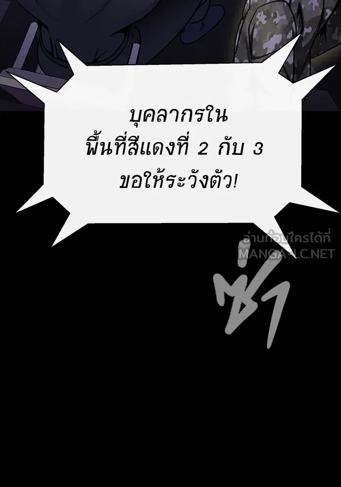 หน้า 132