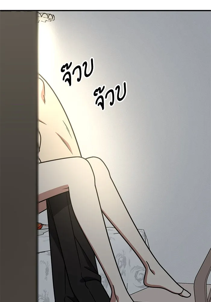 หน้า 130