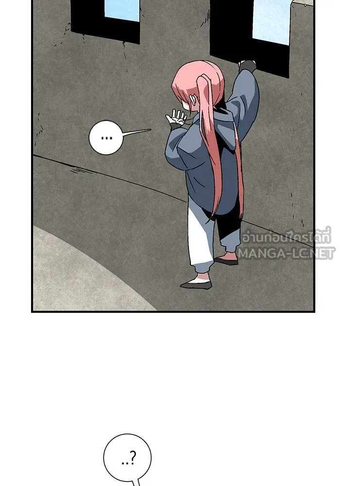 หน้า 108