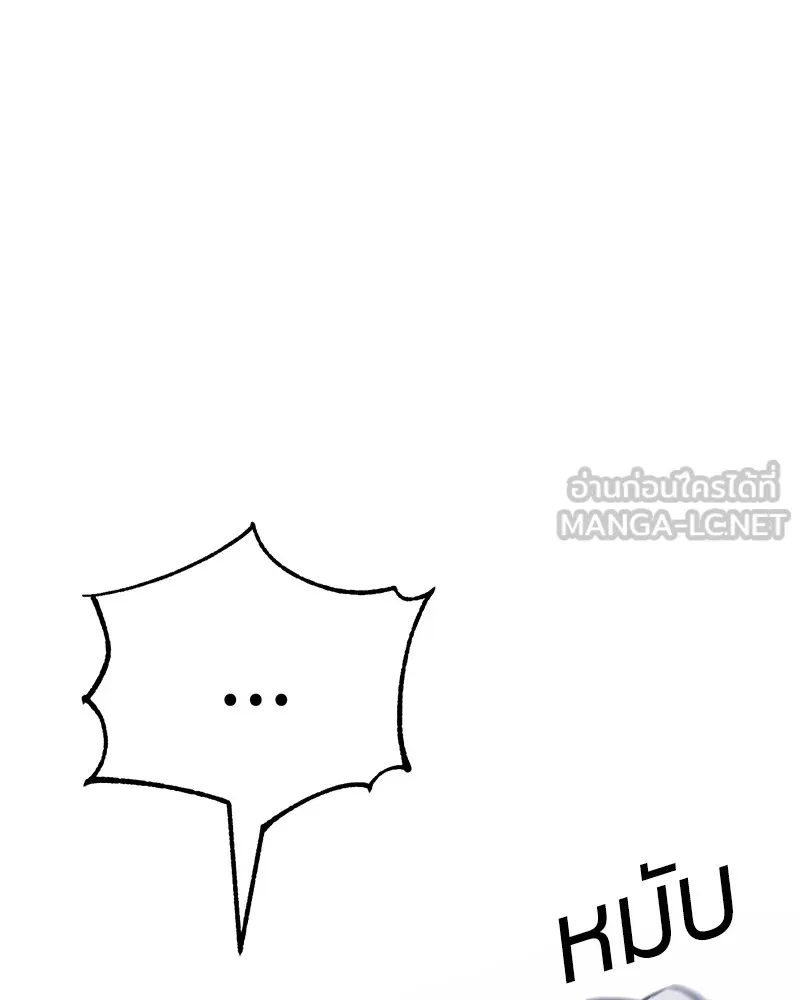 หน้า 123