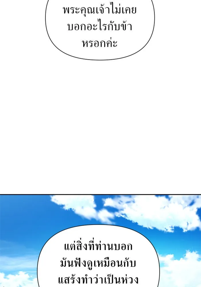 หน้า 152