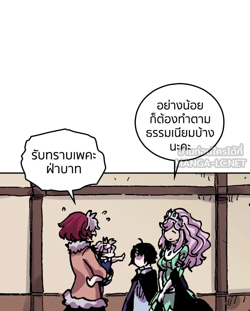 หน้า 108