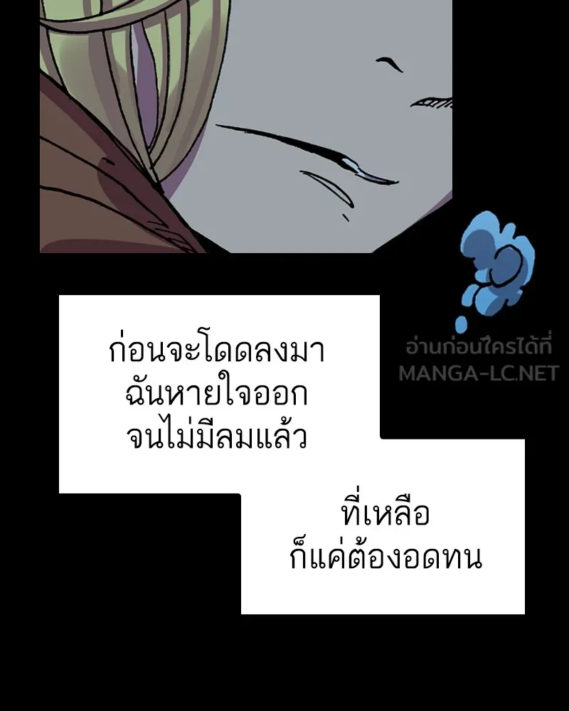 หน้า 126