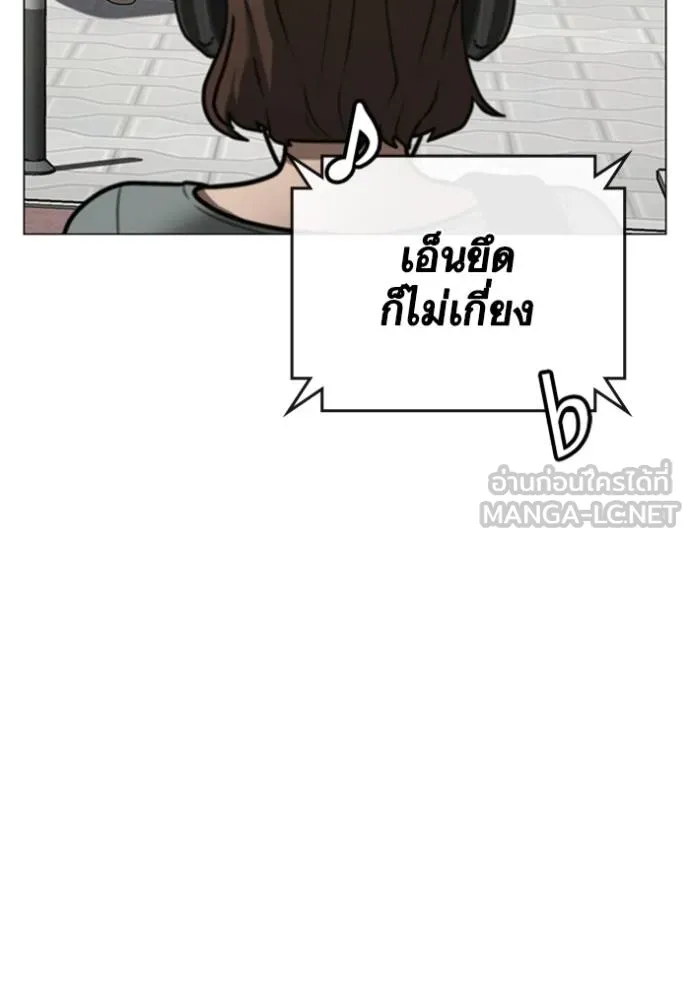 หน้า 102